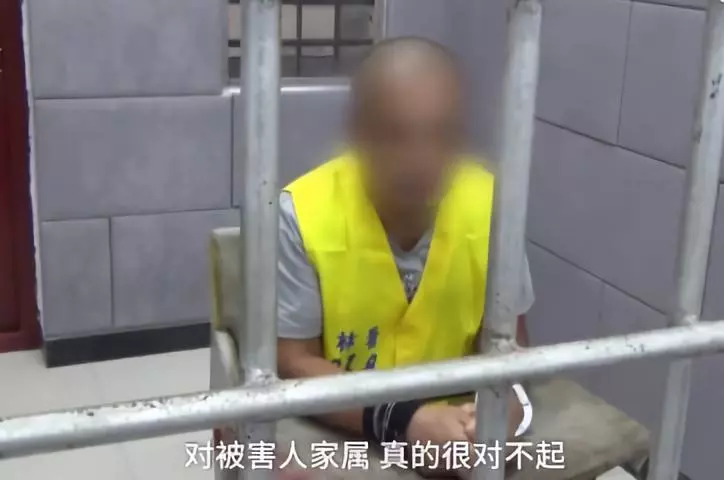 结婚15年发现丈夫是杀人犯 妻子崩溃:咋跟孩子交代