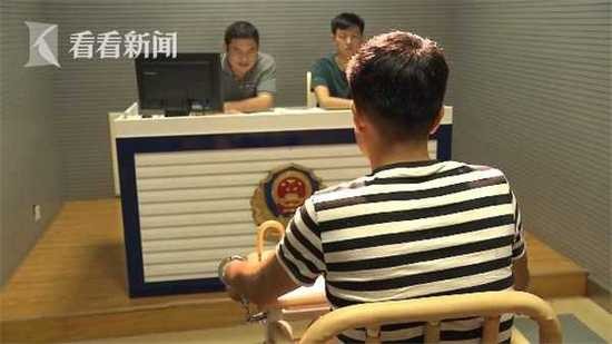 诈骗团伙冒充燃气工流窜作案 不料骗到警察家被抓