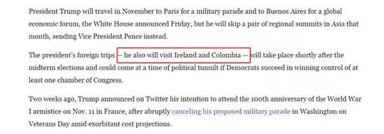 《华盛顿邮报》报道截图，红字为他还将出访爱尔兰和哥伦比亚。