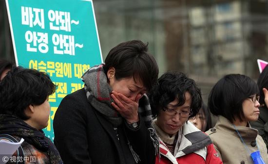 韩国空姐集会抗议公司性别歧视(视觉中国 资料图)