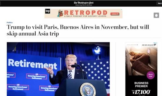 《华盛顿邮报》网站截图