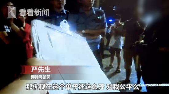 屏幕快照 2018-09-06 下午7.56.30.png