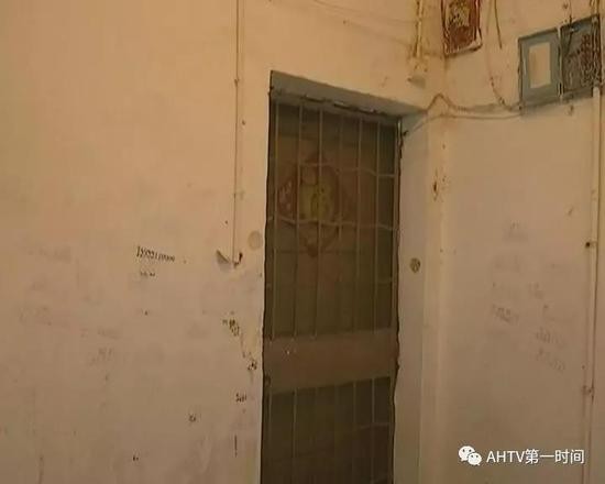 老人居住的203室