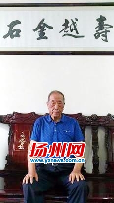 王国柱。