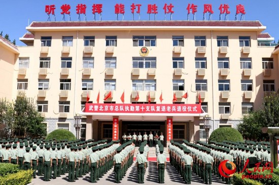 活动现场全景。 蔡尚摄