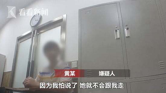 屏幕快照 2018-09-08 下午7.57.40.png