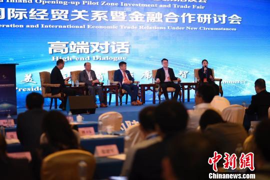 贵州推进绿色金融改革创新为开放发展融通商机
