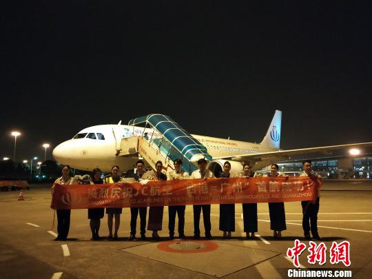 柬埔寨JC国际航空西港至广州航线首航成功