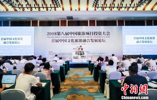 专家破题文旅融合：旅游要与文化及其他产业广泛融合