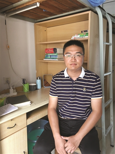 扬子晚报 图