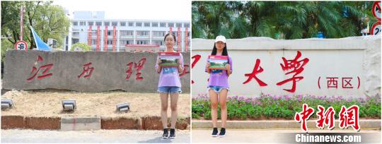 “00后”双胞胎考入江西同一所大学：期待独立成长