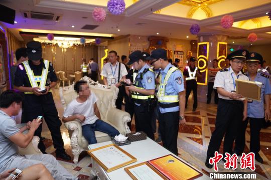 广州千余警力清查涉“黄赌毒”场所拘留106人