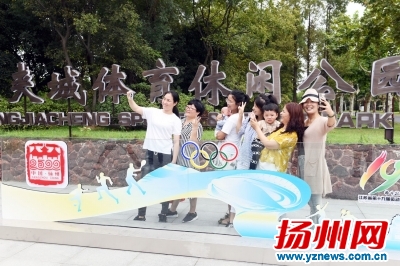 扬州再添全新“打卡圣地”