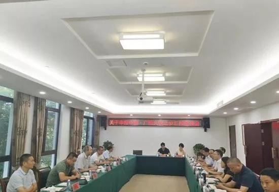 今日广德微信公众号 图