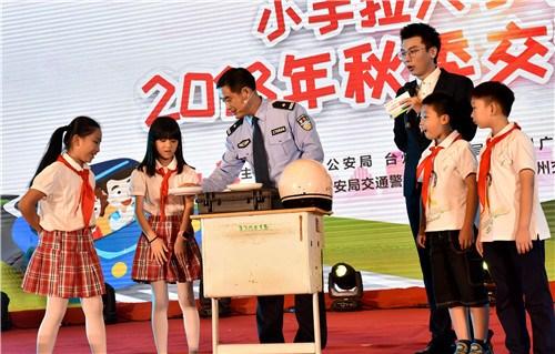 浙江台州推交通安全第一课外国友人出任安全辅导员