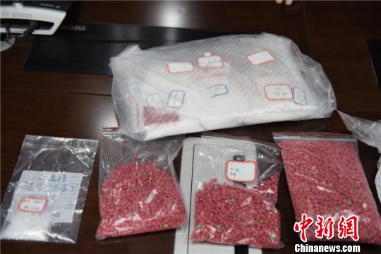 长沙警方侦破涉多省市特大贩毒案刑拘31人