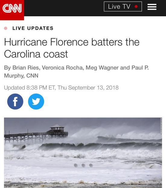 CNN：飓风“佛罗伦萨”袭击加利佛利亚海岸
