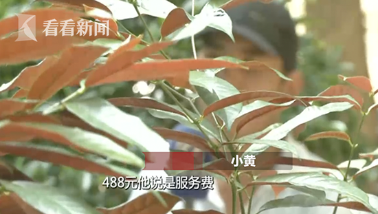 屏幕快照 2018-09-14 下午2.36.31.png