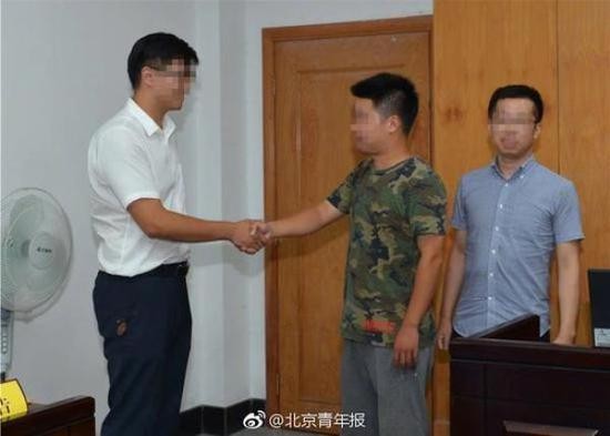 ï¼æ¶è人å被讹ï¼äºä»¶åæ¹åè§£ å京éå¹´æ¥ å¾