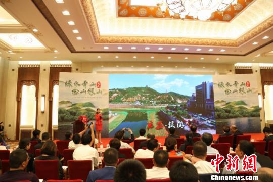 山西朔州“牵手”多地成立合作联盟共商生态文化发展