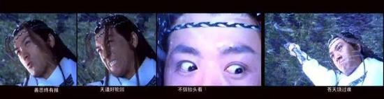 ▲杨子老师说了:善恶终有报。