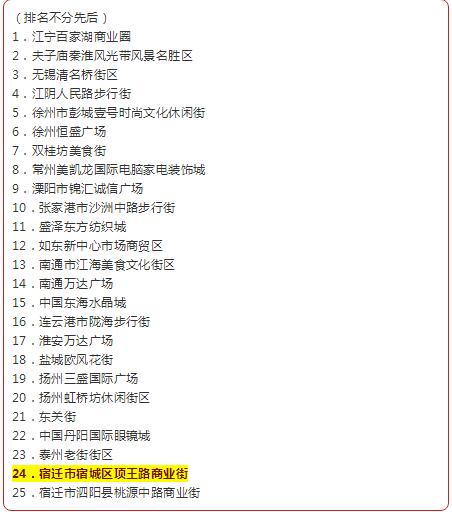 QQ截图20180917174619