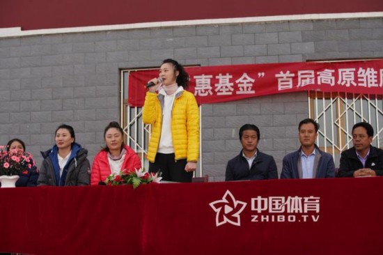 惠若琪
