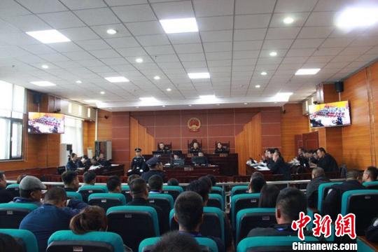 内蒙古锡林郭勒盟首起涉黑案件开庭审理