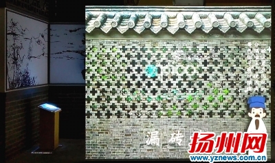 造园家计成的卡通人物形象“计大师”。庄文斌摄