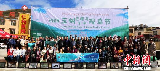 青海玉树举行观鸟节冀生态资源“变身”自然资本