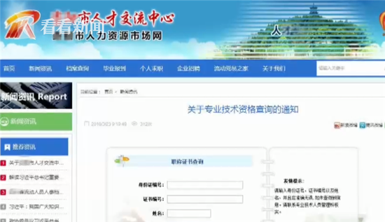微信截图_20180927154914.png