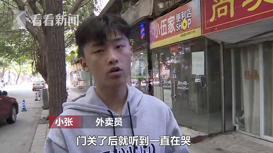 屏幕快照 2018-09-27 下午2.57.28.png