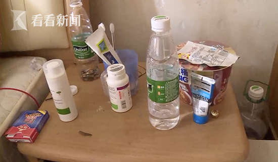 屏幕快照 2018-09-27 下午2.57.43.png