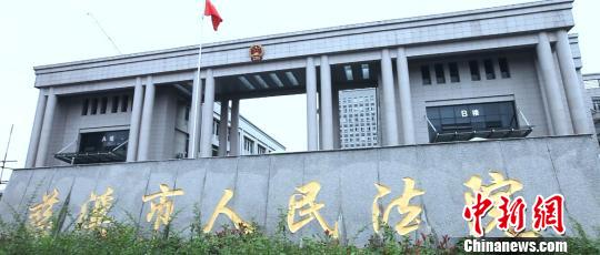 “金融精英”秒变赌博男女子微信交友被骗90余万元