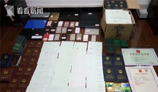 微信截图_20180927154944.png