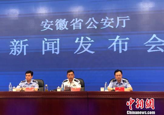 安徽交警曝光“超速王”终生禁驾名单新增220名
