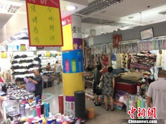 “官批”今天闭市北京西城区域性批发市场完全疏解