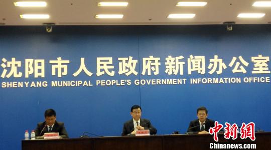 沈阳立法根治黑臭水体实现水体长治久清