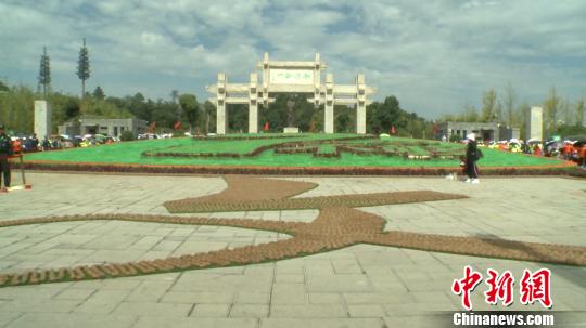 1337.32米水果队列获吉尼斯世界纪录称号