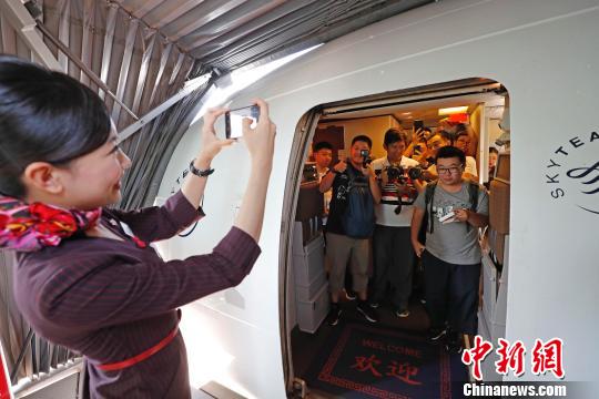 中国民航最后一架波音767客机在上海航空谢幕