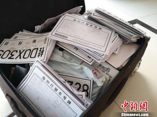 浙江永康警方侦破一起侵犯公民个人信息案抓获65人