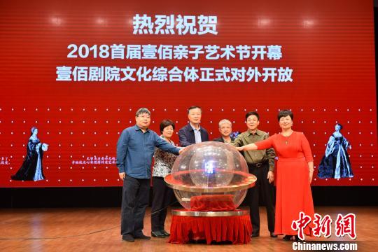 9个国内外文艺团体200场演出河北廊坊上演国庆文化大餐