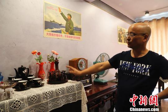 追忆改革开放四十年家庭老物件述时代变迁