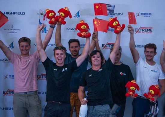 2018国际极限帆船系列赛青岛站收官 新西兰队夺冠