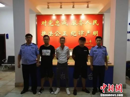 内蒙古一微信群主网上赌博被抓涉案60万