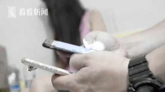 屏幕快照 2018-10-06 下午5.50.58.png