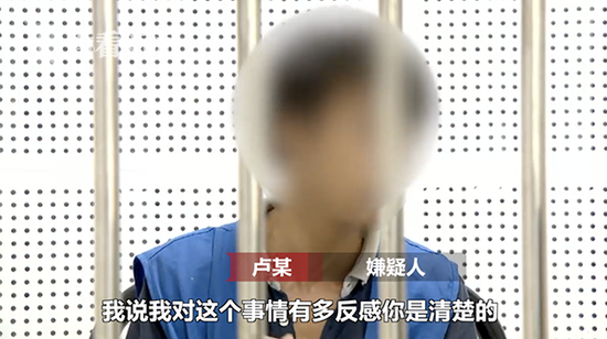 屏幕快照 2018-10-06 下午5.50.19.png