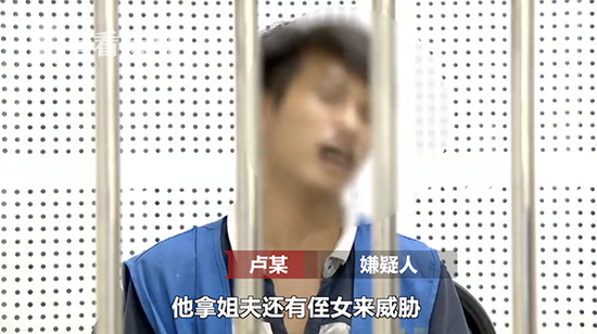 屏幕快照 2018-10-06 下午5.50.07.png