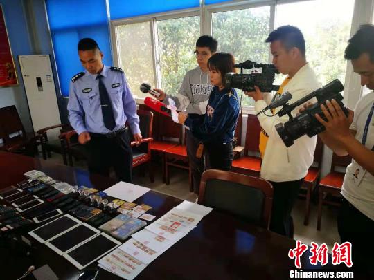 以信用卡提额为晃诈骗200多起夫妻俩双双落法网