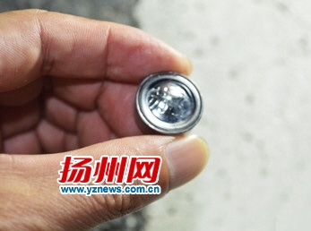 现场发现的螺母帽